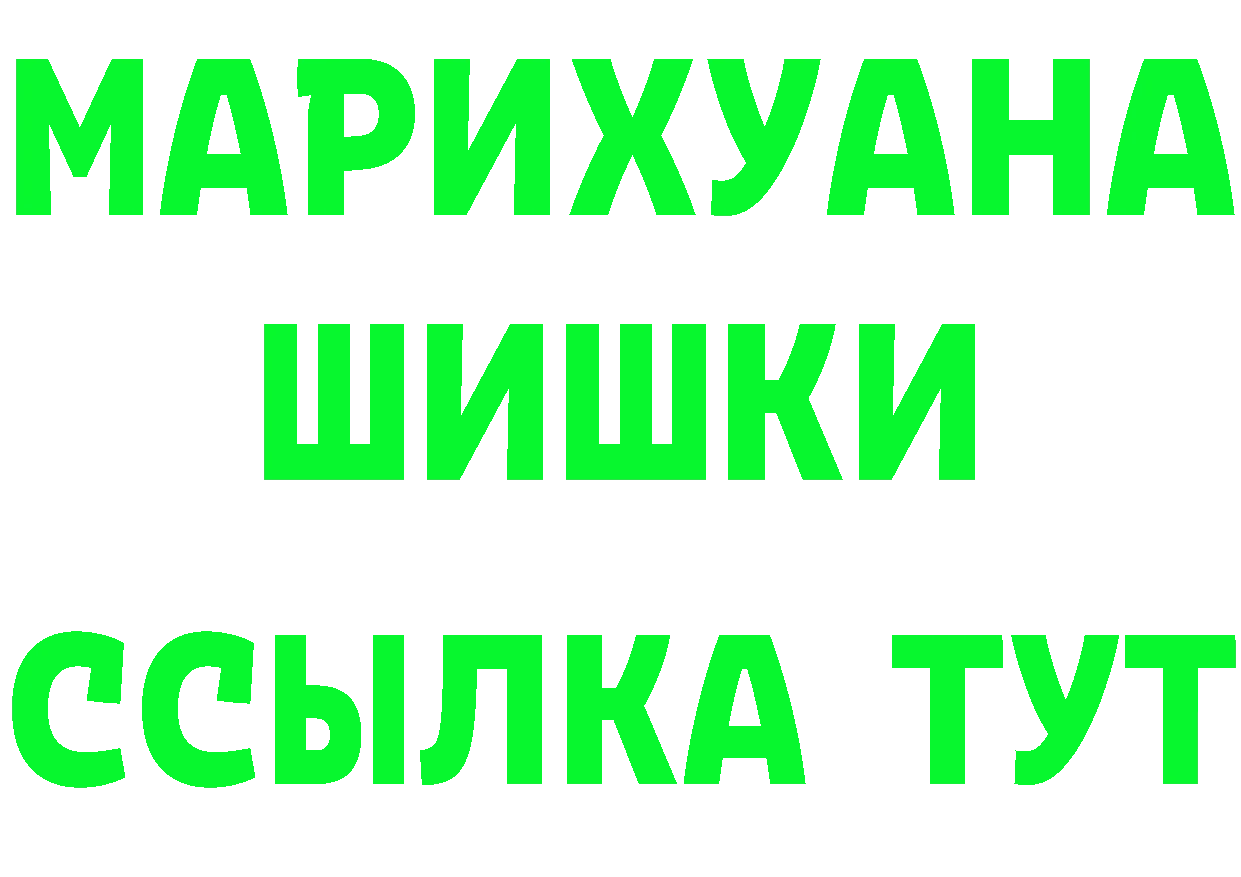 Как найти наркотики?  наркотические препараты Дигора